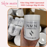 [Imported] Liposomal NMN Anti-Aging Pills NMN Codeage Box of 90 pills