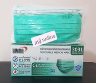 หน้ากากอนามัยทางการแพทย์ ยามาดะ สีเขียว YAMADA 3031 Green #ppj online
