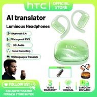 HTC NE10 Bluetooth Earbud ENC Noise Reduction Luminous Headphones IPX5 Waterproof Earphone