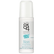 8x4 Unscented Roll-On Deodorant 45ml/ Direct from JAPAN
