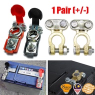 ✍1pair Car Battery Teinal Clamp Connector Quick Release Positive Negative NS40 NS50 NS60 NS70 Bateri Kepala Kereta✧