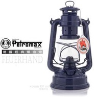 RV城市【德國 Petromax】鈷藍》Feuerhand 火手燈 Baby Special 276 古典煤油燈.汽化燈