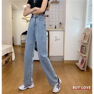 [Buy Love] Arrival The Next Day Retro Denim Loose Straight Pants Wide Floor Jeans [HL888]