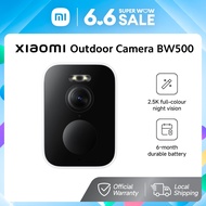 Xiaomi Outdoor Camera BW500
