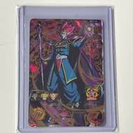 BANDAI - SDBH 龍珠英雄卡 BIG BANG MISSION 5 4星卡 BMT5-062 魔神德米古拉