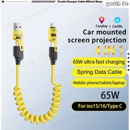 XO 4in1 Fast Charging Multifunctional Spring Charging Cable, good data transfer, car charging connec