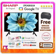 【FREE KEYBOARD】Sharp AQUOS 42 Inch Full HD Google TV - 2TC42EG1X