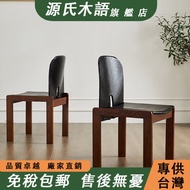 French Medieval Dining Chair Solid Wood Chair Backrest Chair Retro Solid Wood Dining Chair Design Di