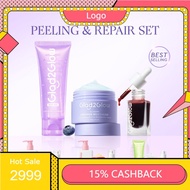 G-2-G 3In1 Cleanser+Moisturizer+Serum Travel kit Skincare Set Brightening Glowing/Acne/Repair/Peelin