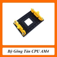 Heatsink for AMD AM2+/AM3+/FM1/FM2/AM4 Mainboard