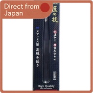Greenbell Artisan’s Skill Slanted Tweezers G-2151【Direct from Japan】
