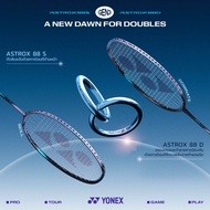 ไม้แบดมินตัน Yonex : Astrox 88 D Play (4UG5) แถม BG65+กริป+ซอง