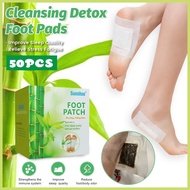 kinoki foot patch kinoki cleansing detox foot pads foot patch detox japan herbal detox