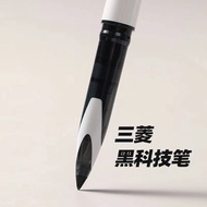 UNI三菱笔 UBA188 Black Tech Pen 0.5mm Smooth Drawing Sketch Sign Pen for Exams II27 UNI Ball Pen Smooth