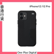 iPhone 12 iPhone 12 Pro Presidio2 握把保護殼 保護套 防摔 防刮 超薄設計 黑色