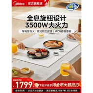 Beautiful Official Genuine Induction Cooker Embedded Double Stove Household 3500w Induction Stove De