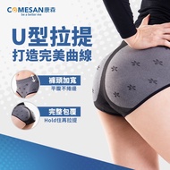 Conson-Graphene Warm Palace Beautify Butt Pants Made In Taiwan Graphene Trousers Antibacterial Shaping Lift Buttocks Cover