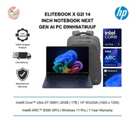 HP EliteBook X G2i 14" Notebook Laptop Next Gen AI PC Atmospheric Blue (X7 358H/ 32GB/ 1TB/ Arc B390