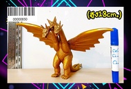 Model Godzilla มังกร3หัว คิงกิโดร่า 18cm. #ปอ ปริน