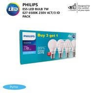 PUTIH Philips Multipack ESS LED BULB 7W E27 4-pack White 6500K