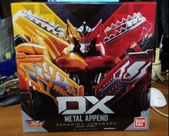 HPR-74405 機界戰隊 DX 全界王侏羅牙昂