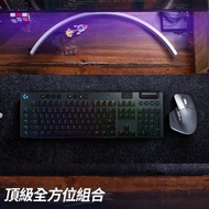 Logitech - MX MASTER 3S + G913 (青軸) 頂級全方位組合