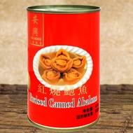 Braised/Brine Canned Abalone