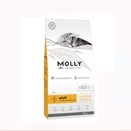 Molly Cat Food - 2KG/ 15KG