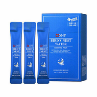 SNP - - 金絲燕窩夜間深層保濕補水水份睡眠面膜 4ml x 20pcs -平行進口商品