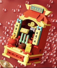 [交換禮物] 財神 關公等等 招財 積木玩具 (不是樂高 Not Lego) 一套六款