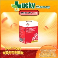 GKB Lactobacillus Plantarum GKM3 200MG Weight Loss Fat Removal Probiotic gkm3