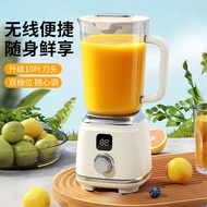 Cross-Border New Fruit Juicer Household Original Juicer Electric Juicer Cup Portable Fruit Cooking M