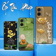 Oppo A36 / A76 / A96 case printed with calligraphy image of happiness and peace