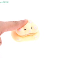 [cxGUYU] Super Soft Cute Q-Bullet Simulated Hamster Fidget Toy Mini Squishy Toys Kawaii Stress Relief Squeeze Toy TPR Deion Toy  PRTA