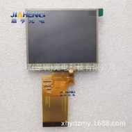 CTM320240T39 CTM320240T39 FPC V1.0 Industrial Control Display Touch Screen 12cm 54pin High Quality R
