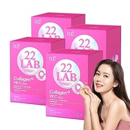 Official Authorization| M2 Meidu 22 LA B Super Collagen C Powder 30Pcs/Box Collagen Collagen Powder 