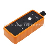 2In1 For F-ord G-M Op-el TPMS Diagn Ford+GM