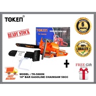 TOKEN TK5880N 18" BAR GASOLINE CHAINSAW 58CC , 18" CHAINSAW