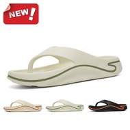 Men Flip Flops Soft Thick EVA Sole Garden Slippers Outdoor Anti Slip Wading Beach Shoes 511