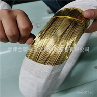 Brass wire Supply Phosphorous Copper Wire Red Copper Wire C5OJ