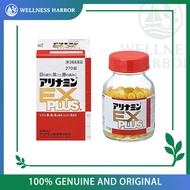 【Duty-free import】Alinamin EX Plus 270 Tablets | Japan Vitamin B1 Complex | Fatigue & Eye Strain Rel