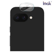 Imak 艾美克 Google Pixel 9a 鏡頭玻璃貼(兩片裝)