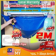 Aircond Cleaning Bag 1 Set Airconditioner Clean Cover Aircondition Tool Cleaner Air Condition Cleani