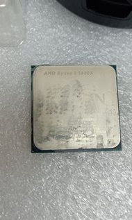 AMD Ryzen 5 5600X (6C12T)