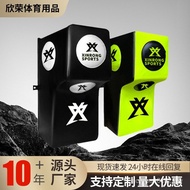 Fitness Household Wall Target Training Target Adult Muay Thai Adjustable Boxing Sticker Wall Boxing 