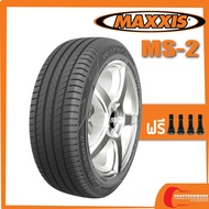 MAXXIS MS2 ขนาด 215/55R16 215/60R16 225/50R17 ยางใหม่ปี 2023