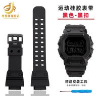 สายนาฬิกา G-SHOCK ขนาดใหญ่ GX-56BB/GXW-56 ทรงสี่เหลี่ยม สไตล์ย้อนยุค เข็มขัดยาง สายรัดยาง สำหรับผู้ช