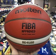 有門市～ MOLTEN BG4500 (6號 7號) 籃球  4500 FIBA認證 #BG4500  Basketball