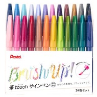 🆕日本製 Pentel 24色Touch Brush Pen 柔繪筆