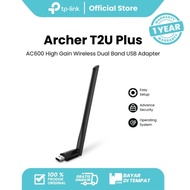 Archer T2U PLUS AC600 High Gain Wireless Dual Band USB Adapter